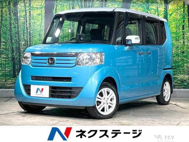 2015 Honda N BOX