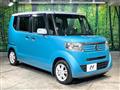 2015 Honda N BOX