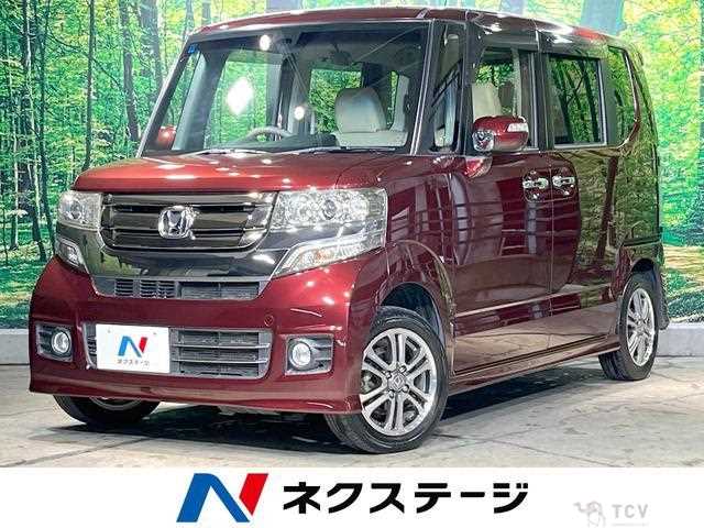 2015 Honda N BOX
