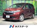 2017 Honda Freed