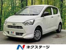 2020 Daihatsu Mira