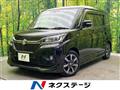 2020 Suzuki Suzuki Others