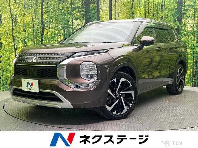 2022 Mitsubishi Outlander