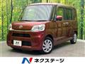 2014 Daihatsu Tanto