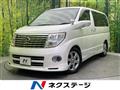 2007 Nissan Elgrand
