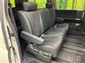 2007 Nissan Elgrand