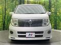 2007 Nissan Elgrand