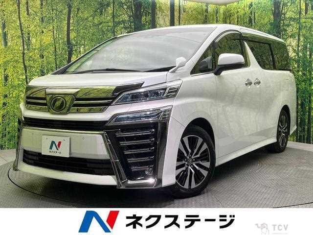 2018 Toyota Vellfire
