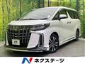 2023 Toyota Alphard G