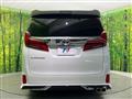 2023 Toyota Alphard G
