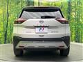 2024 Nissan X-Trail