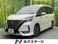 2021 Nissan Serena