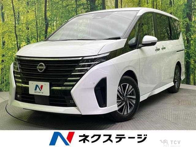 2023 Nissan Serena