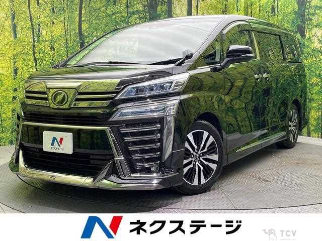 2018 Toyota Vellfire