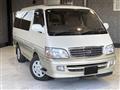 1999 Toyota Hiace Wagon