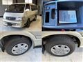 1999 Toyota Hiace Wagon