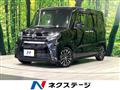 2019 Daihatsu Tanto