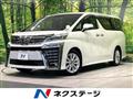 2018 Toyota Vellfire