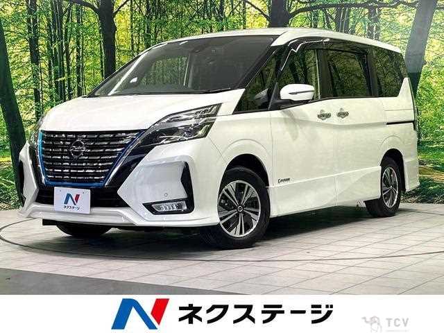 2022 Nissan Serena