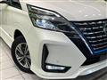 2022 Nissan Serena