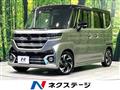 2024 Suzuki Suzuki Others