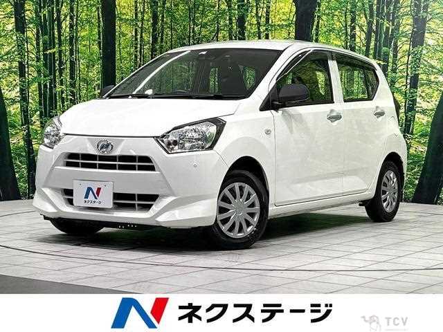 2020 Daihatsu Mira