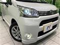 2011 Daihatsu Move