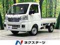 2025 Daihatsu Hijet Truck