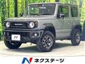 2023 Suzuki Jimny Sierra