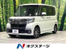 2018 Daihatsu Tanto