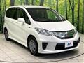 2013 Honda Freed