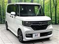 2020 Honda N BOX