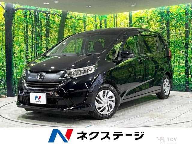 2017 Honda Freed