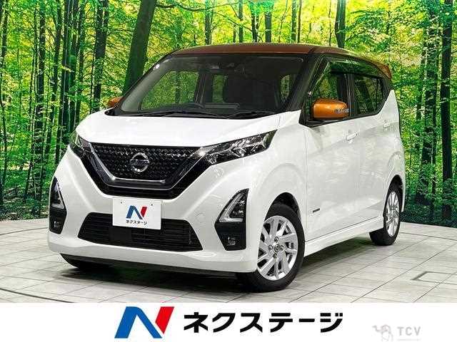 2021 Nissan Nissan Others