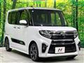 2022 Daihatsu Tanto