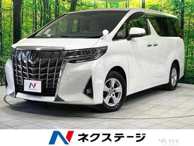 2020 Toyota Alphard G