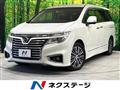 2015 Nissan Elgrand
