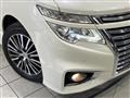 2015 Nissan Elgrand