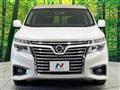 2015 Nissan Elgrand