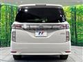 2015 Nissan Elgrand
