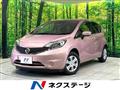 2016 Nissan Note