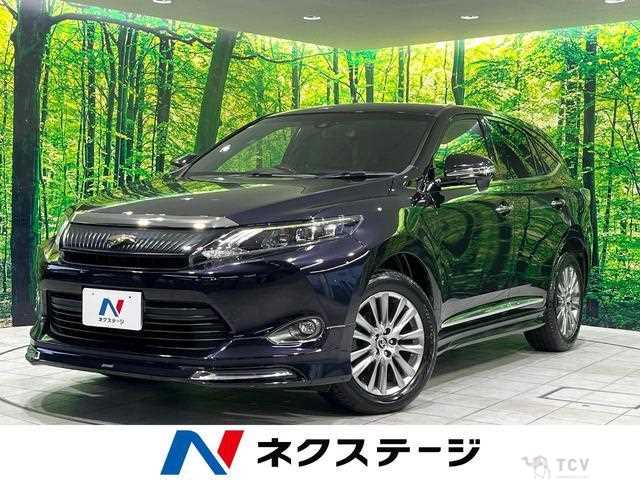 2016 Toyota Harrier