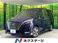 2020 Nissan Serena