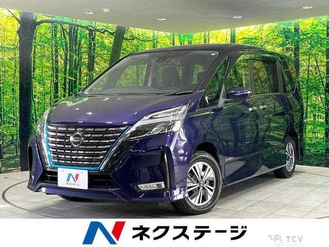 2020 Nissan Serena