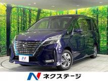 2020 Nissan Serena