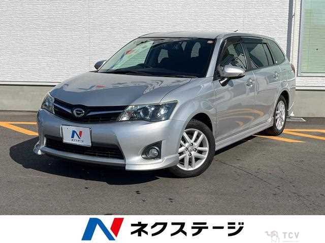 2014 Toyota Corolla Fielder