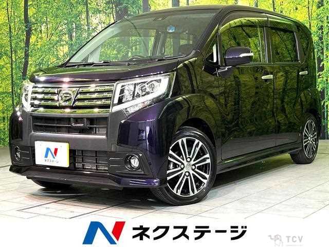 2016 Daihatsu Move