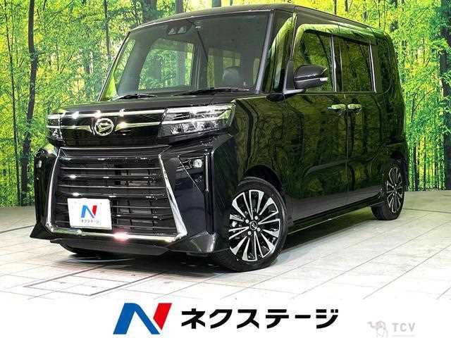 2023 Daihatsu Tanto