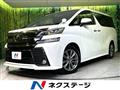 2017 Toyota Vellfire