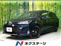 2019 Toyota Corolla Fielder